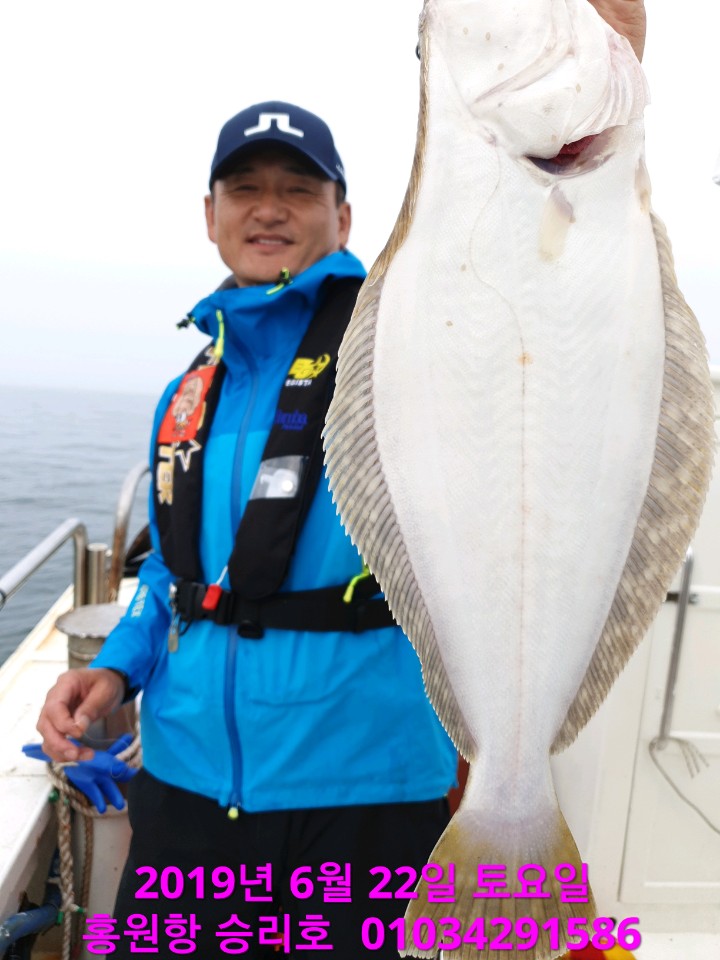 6월22일 승리호 1인독선 생미끼 오전 조황!!