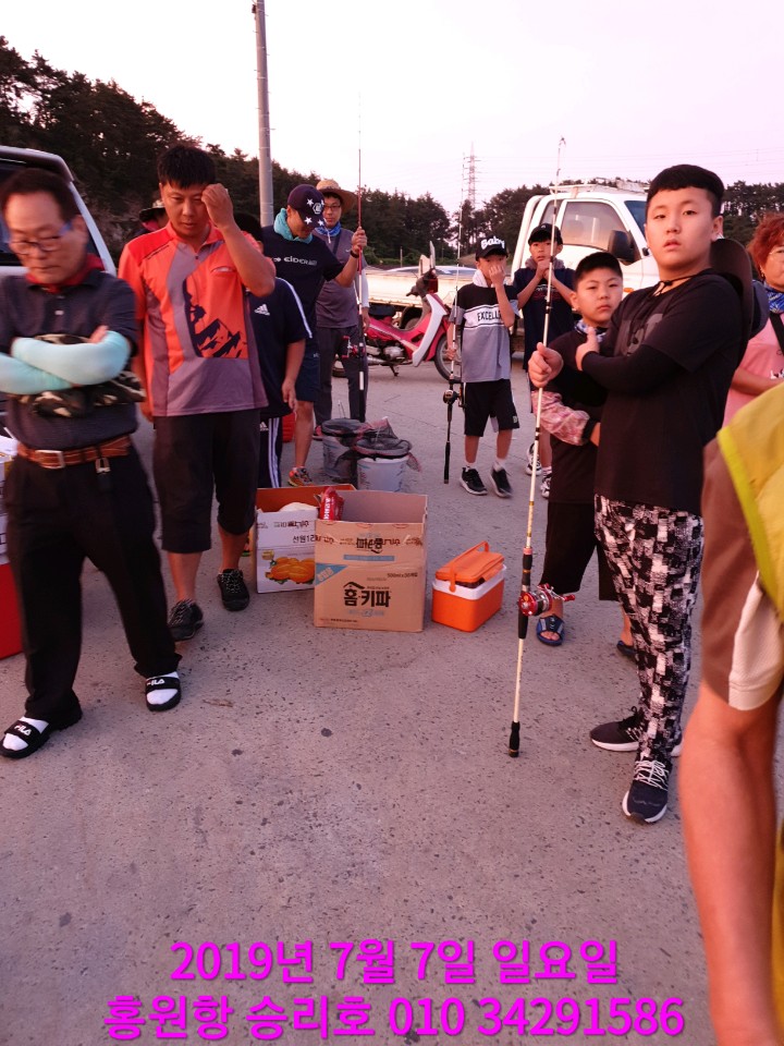 7월7일 승리호 단체팀 생미끼 조황!!