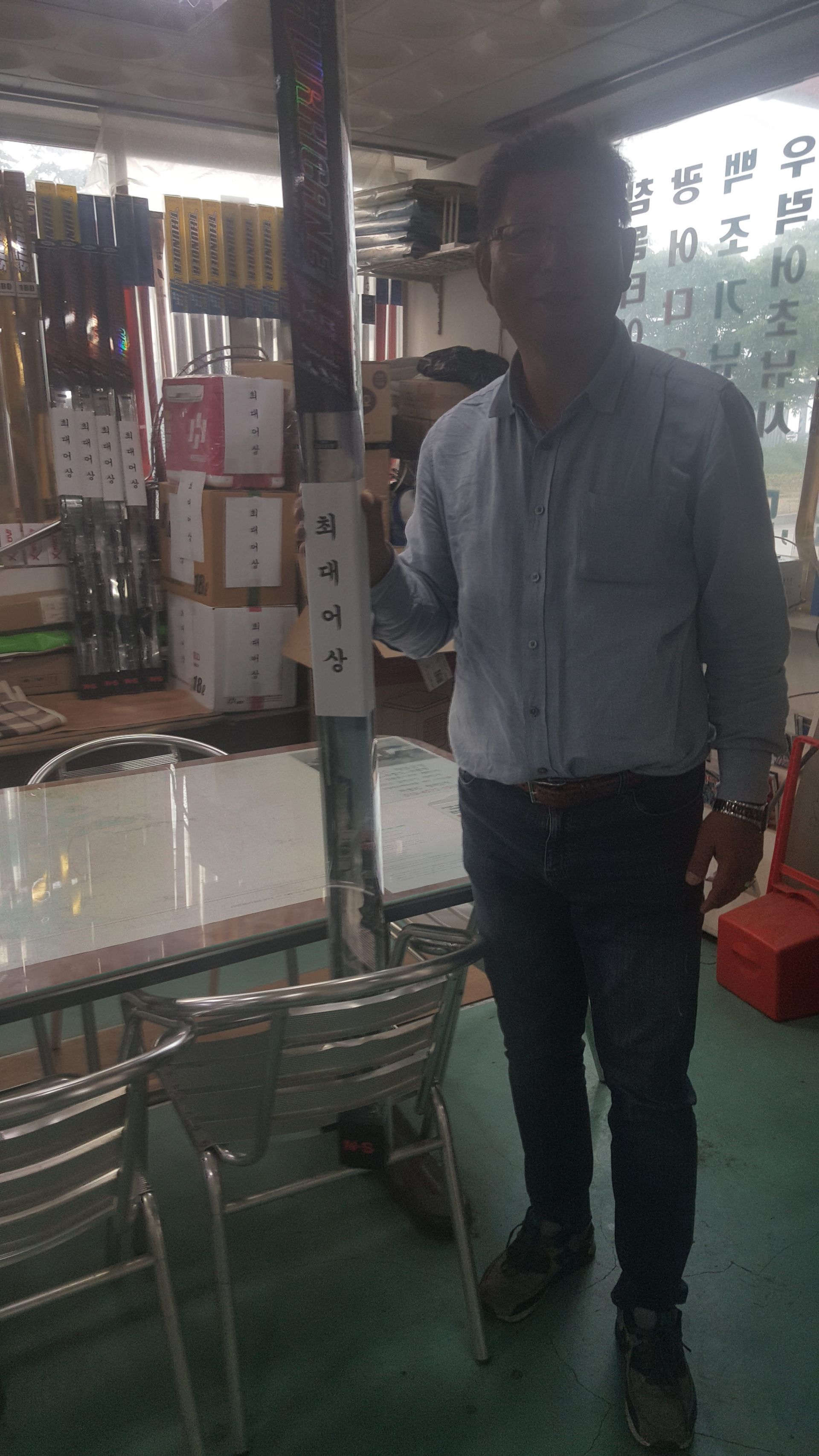 5월30일 승리호 ~대박~ 이벤트 첫 대어상  시상!!