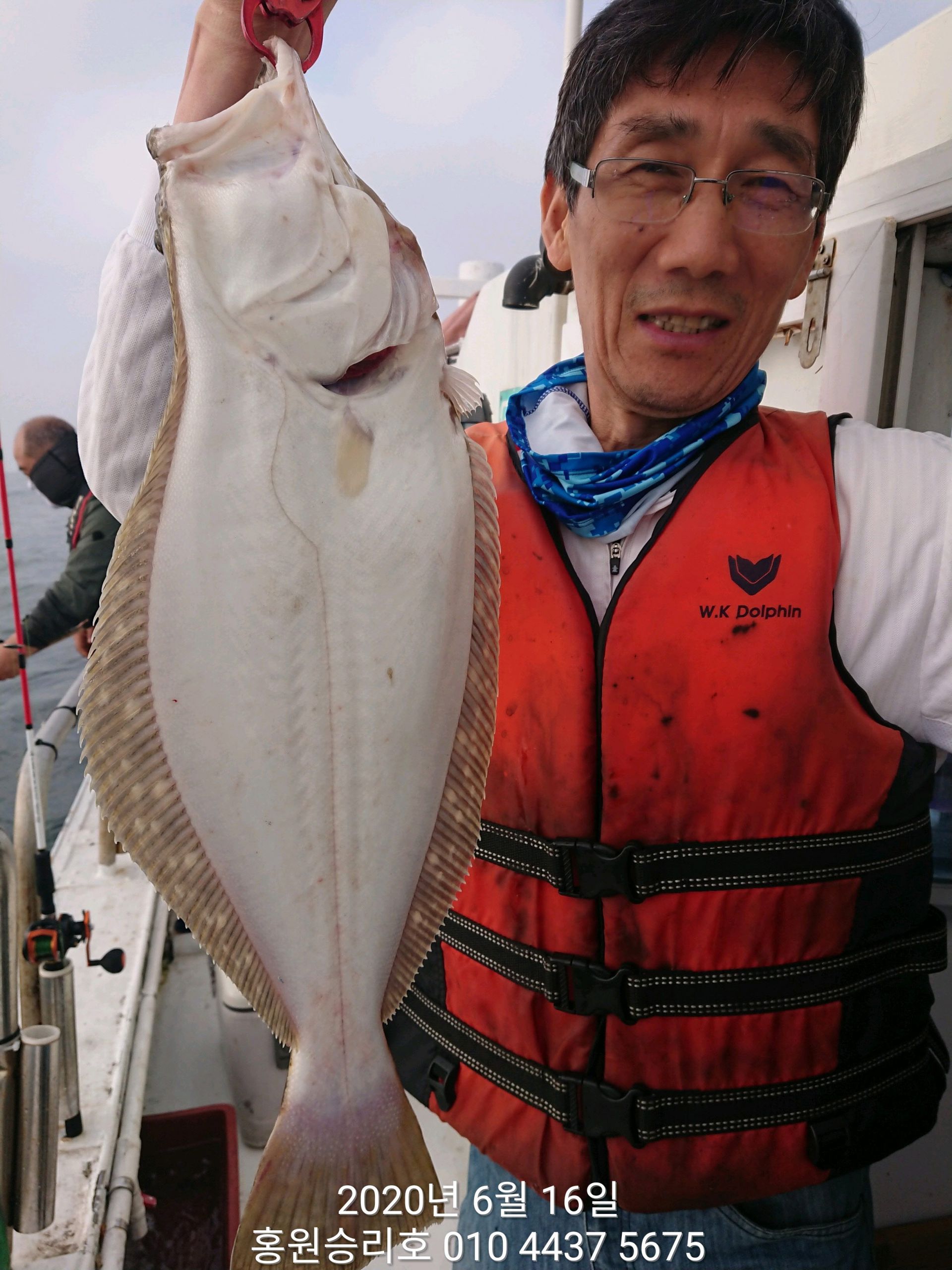 6월16일 홍원항 (승리호) ~~대박~~ 이벤트 생미끼 출조 3인 황제낚시 조황!!