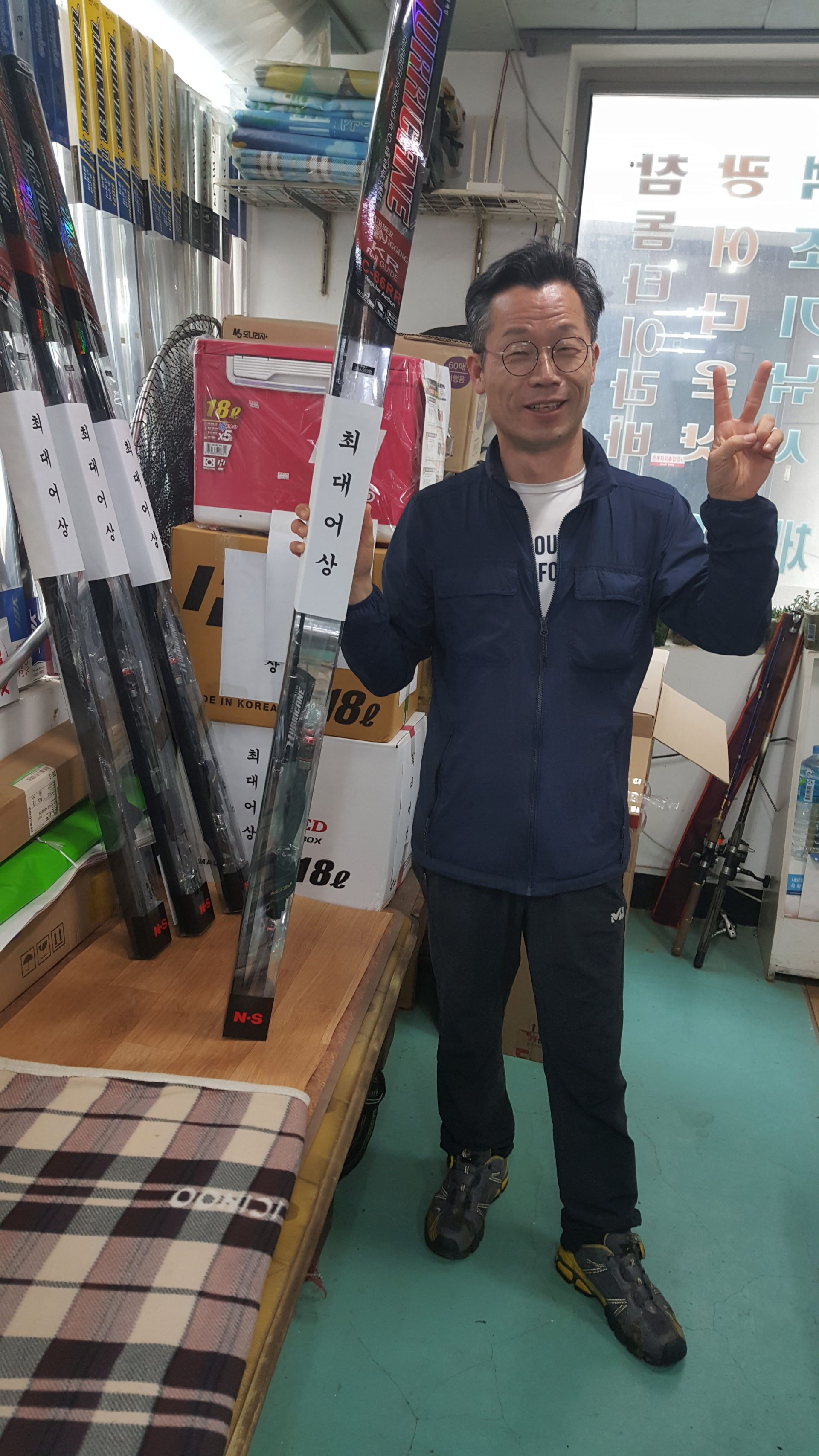 6월6일 ~대박~ 이벤트 승리호 생미끼 출조 조황 굿~ 시상도 ~대만족~