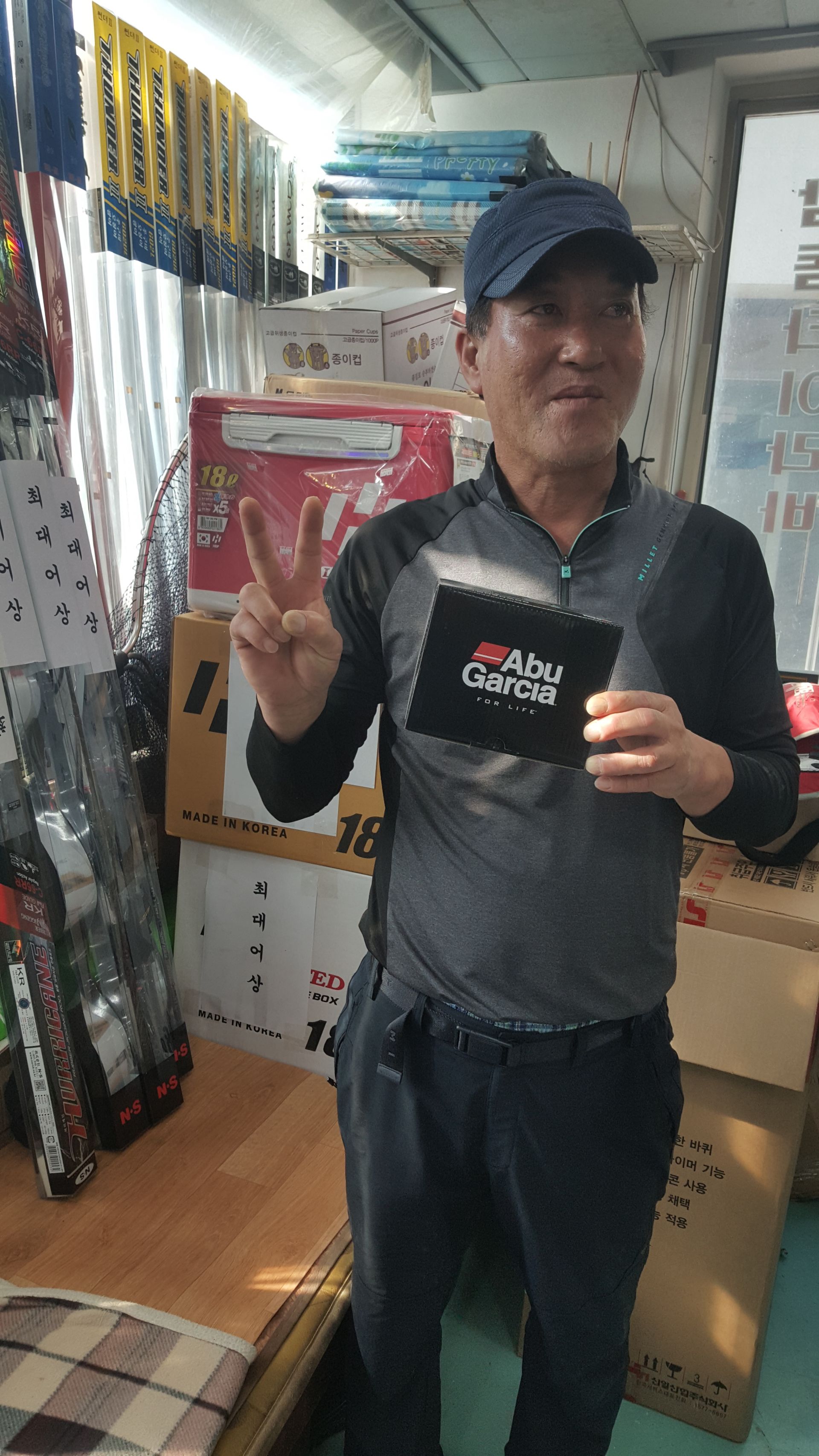 6월20일 홍원항 (승리호) ***대박*** 이벤트 생미끼 출조 조황도 굿~굿~~굿~~~