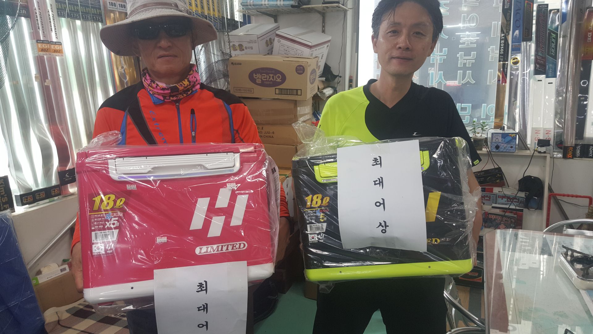 7월11일 홍원항 (승리호) ***왕대박*** 이벤트 ~황금빛~ 부서&백조기 쿨러 조황!! 시상도 ~왕대박