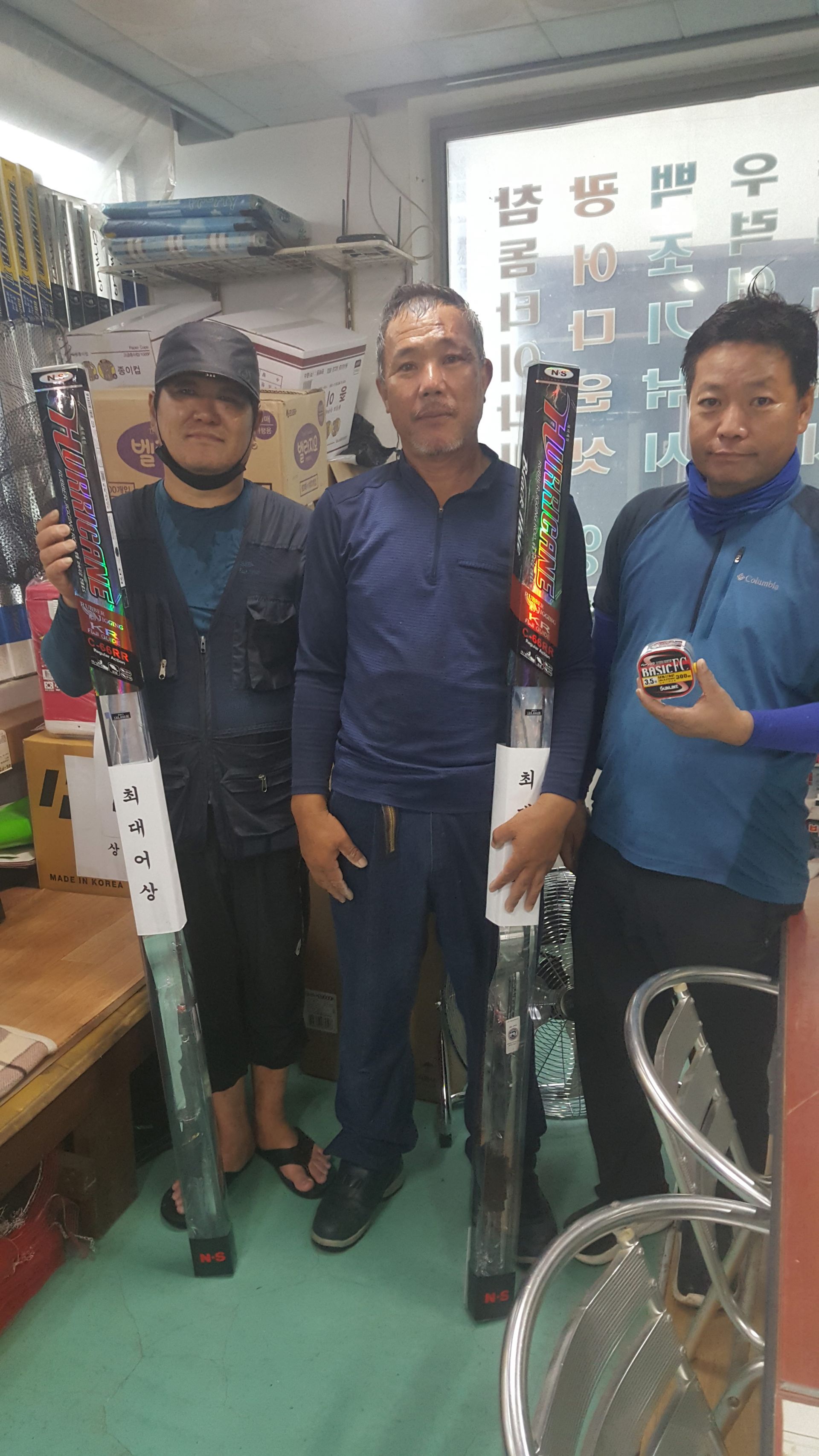 7월12일 홍원항 (승리호) ***왕대박*** 이벤트 ~황금빛~ 부서&백조기 만~족~한 쿨러 조황입니다!!