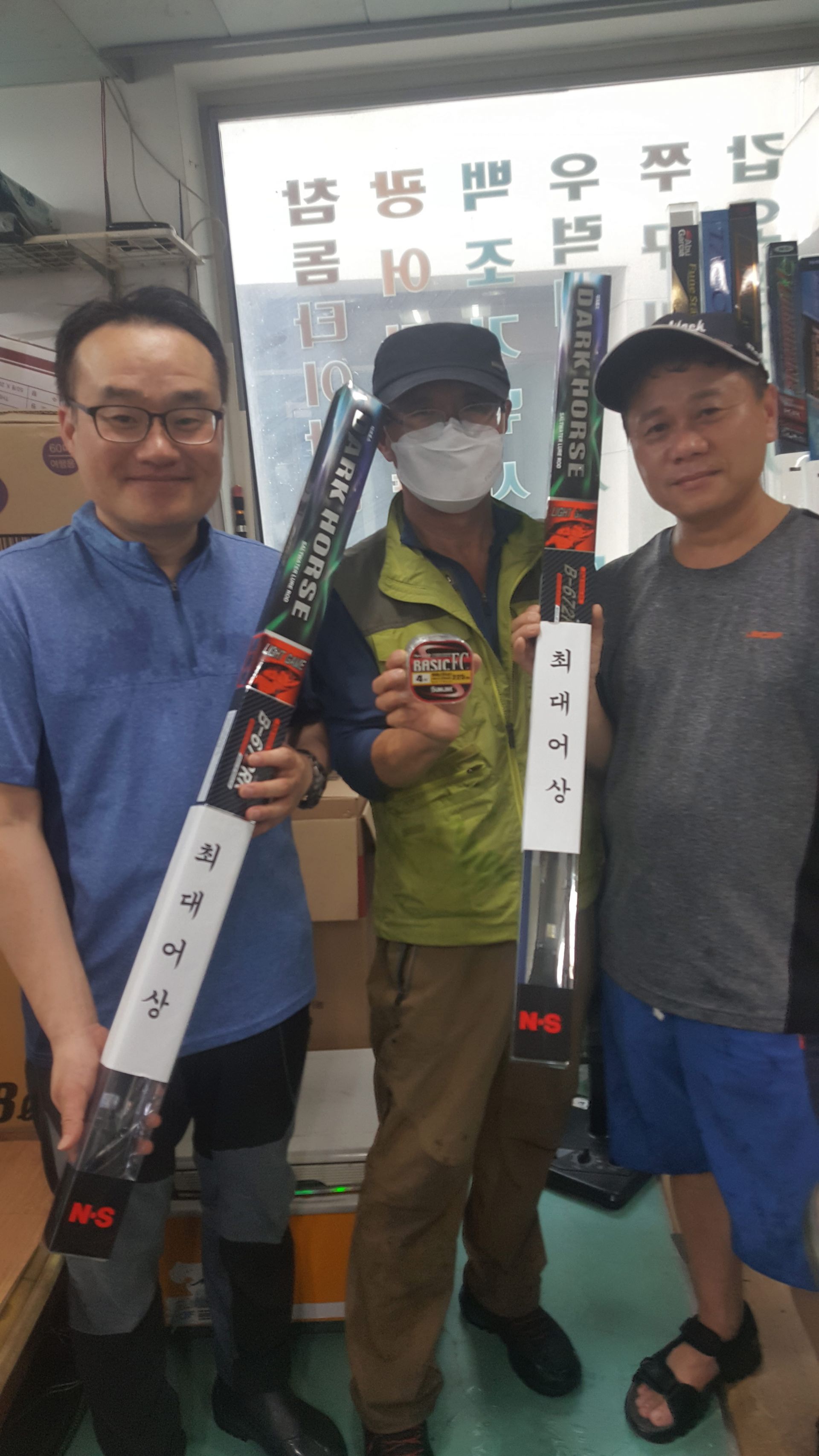 7월26일 홍원항 (승리호) **왕대박** 이벤트 백조기 쿨러 조황입니다!!