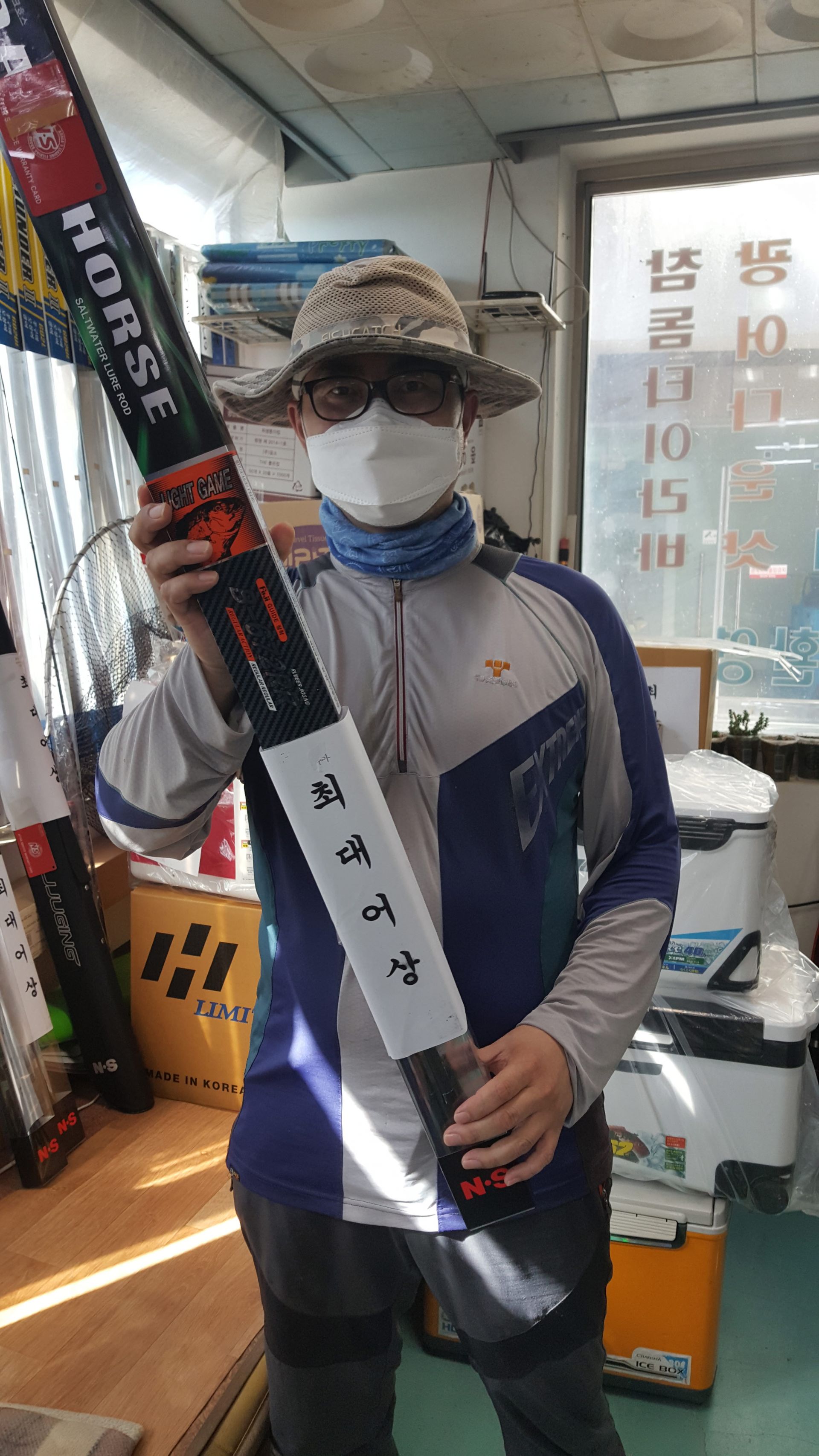 8월30일 ***왕대박*** 이벤트 홍원항 (장진호) ~황금빛~ 부서& 백조기 쿨러 조황!!