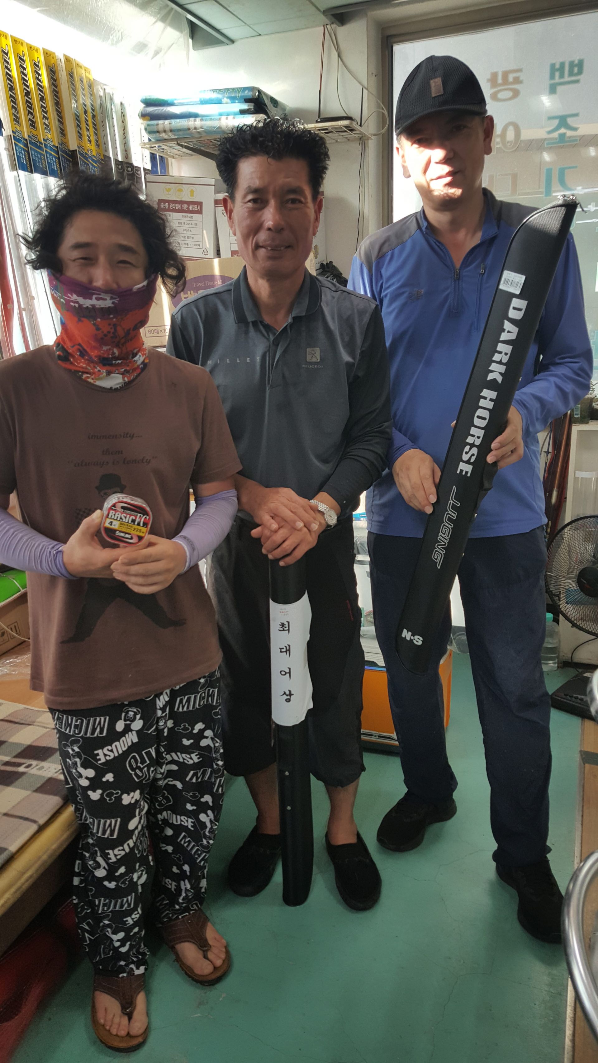 *** 왕대박*** 이벤트 홍원항 (승리호)8월30일 ~황금빛~ 부서&왕 백조기 만~족~한 조황입니다~~