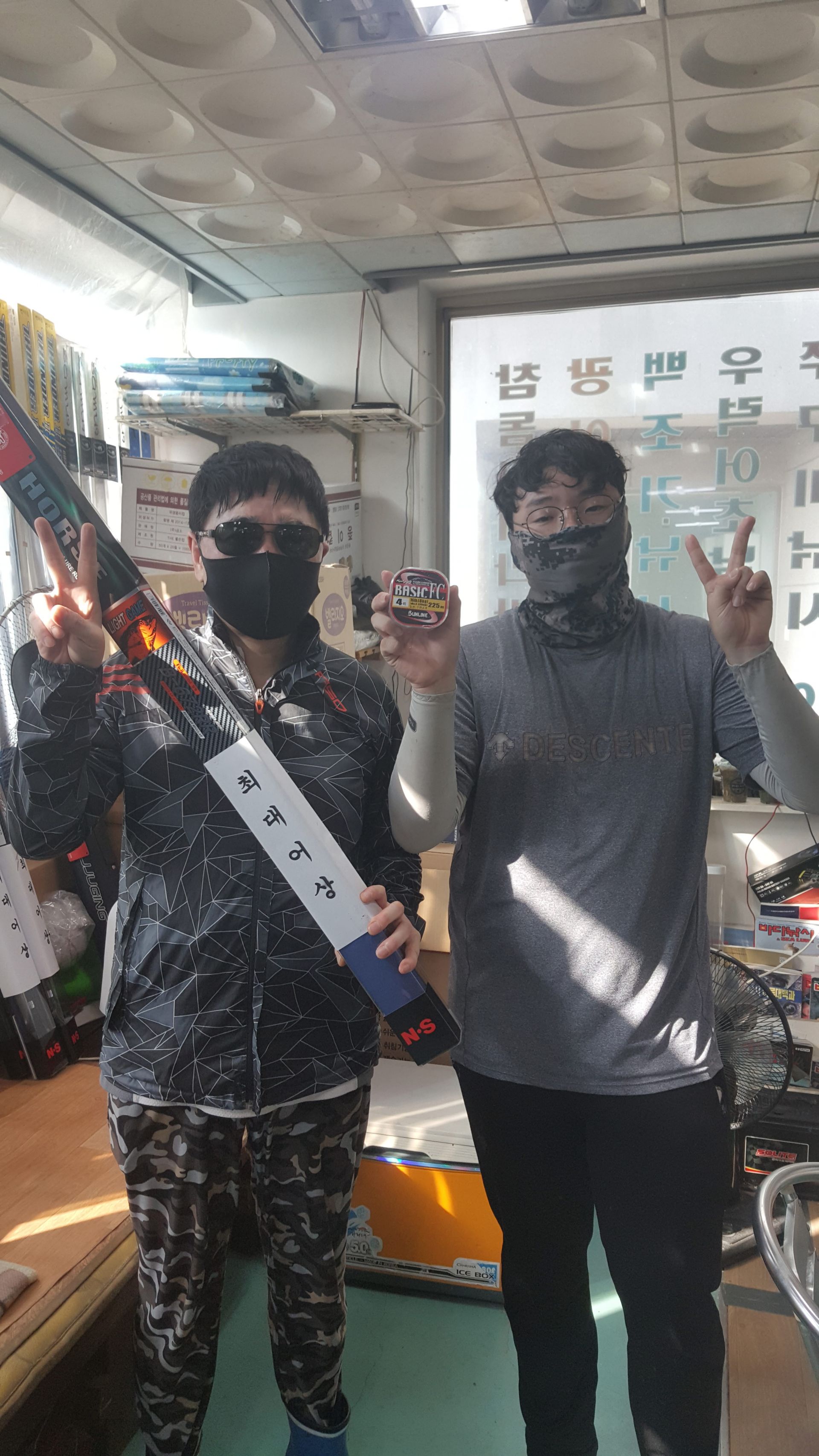 *** 왕대박*** 이벤트 홍원항 (승리호)8월24일 ~황금빛~ 부서&왕 백조기 만~족~한 조황입니다~~