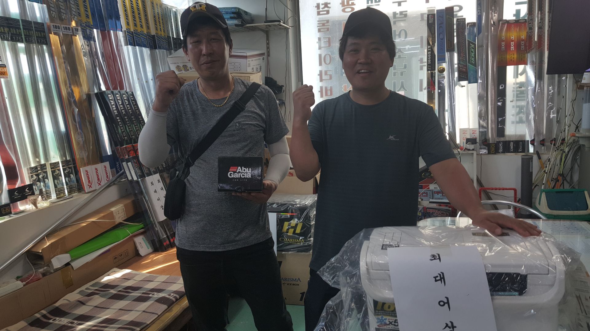 **왕대박** 이벤트 8월15일 홍원항 (장진호) ~황금빛~ 부서&백조기 완~벽~한 조황입니다!!