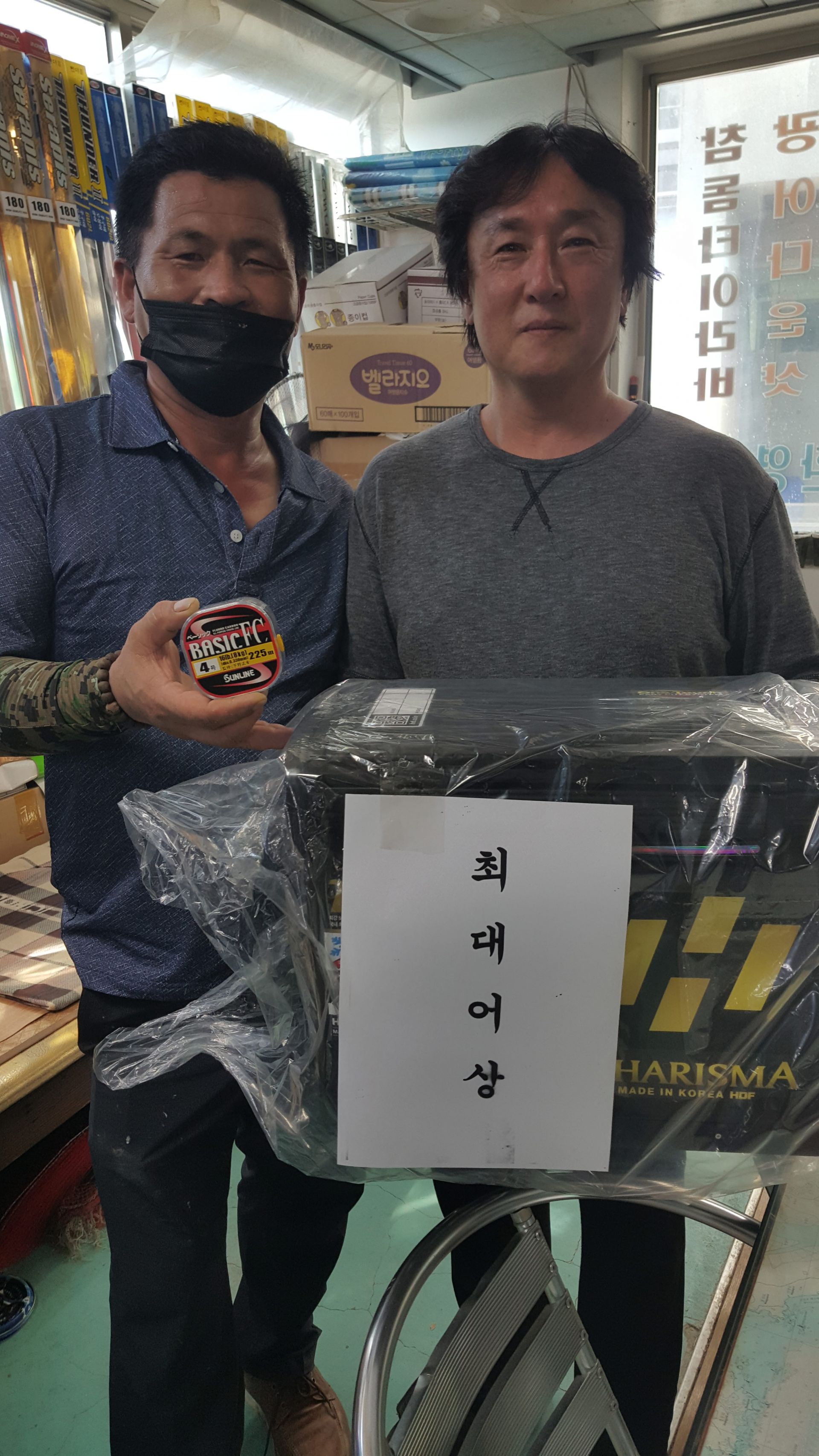 ***왕대박*** 이벤트 홍원항 (장진호) 8월16일 ~황금빛~ 부서&백조기 쿨러 만땅 조황!!