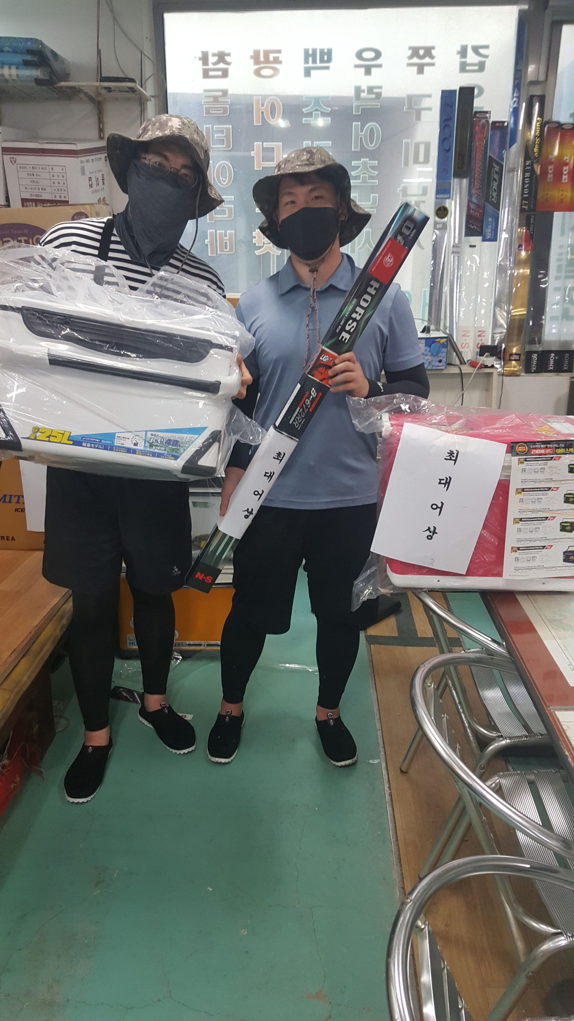 *** 왕대박*** 이벤트 홍원항 (승리호)8월29일 ~황금빛~ 부서&왕 백조기 만~족~한 조황입니다~~