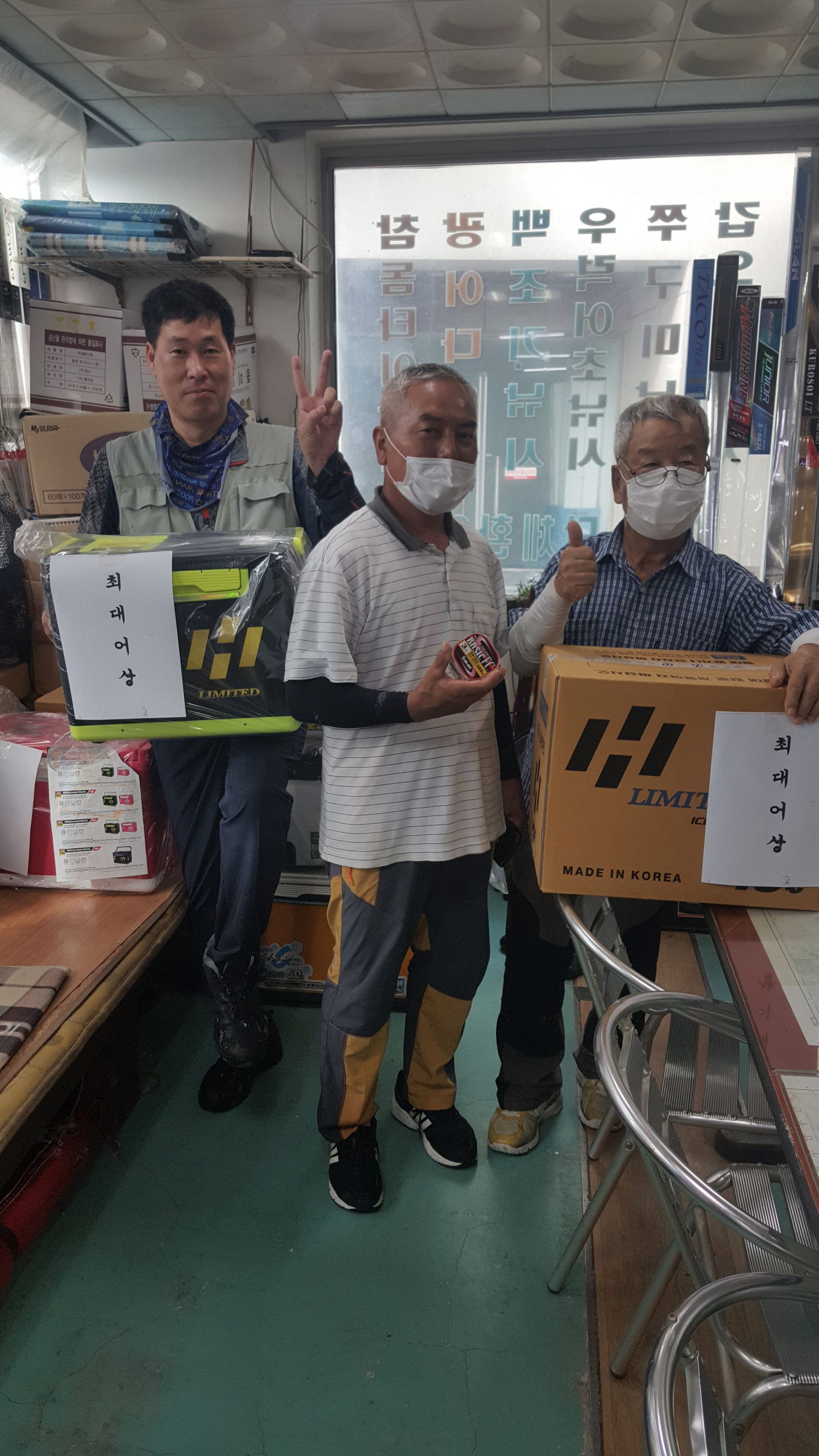 *** 왕대박*** 이벤트 홍원항 (장진호)8월29일 ~황금빛~ 부서&왕 백조기 만~족~한 조황입니다~~