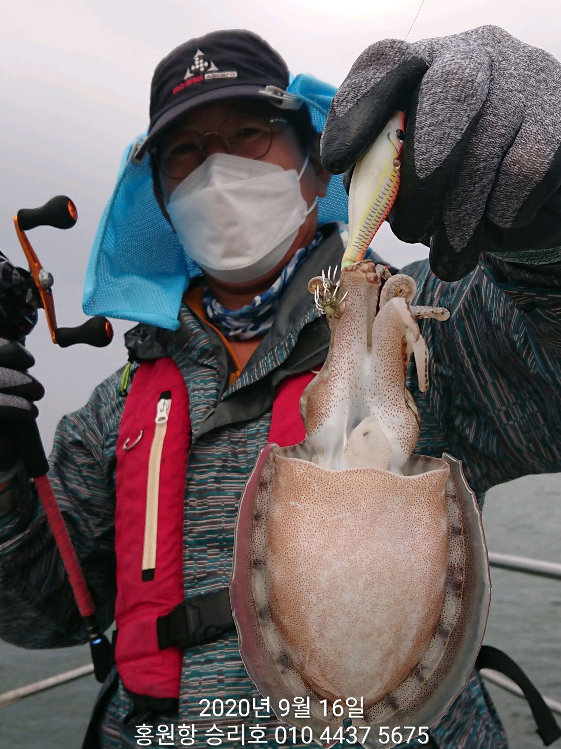 ***쭈꾸미***낚시의 원조 ((홍원항)) 요포선단 ~승리호~ 갑오징어&쭈꾸미  행~복~한 조황입니다!!