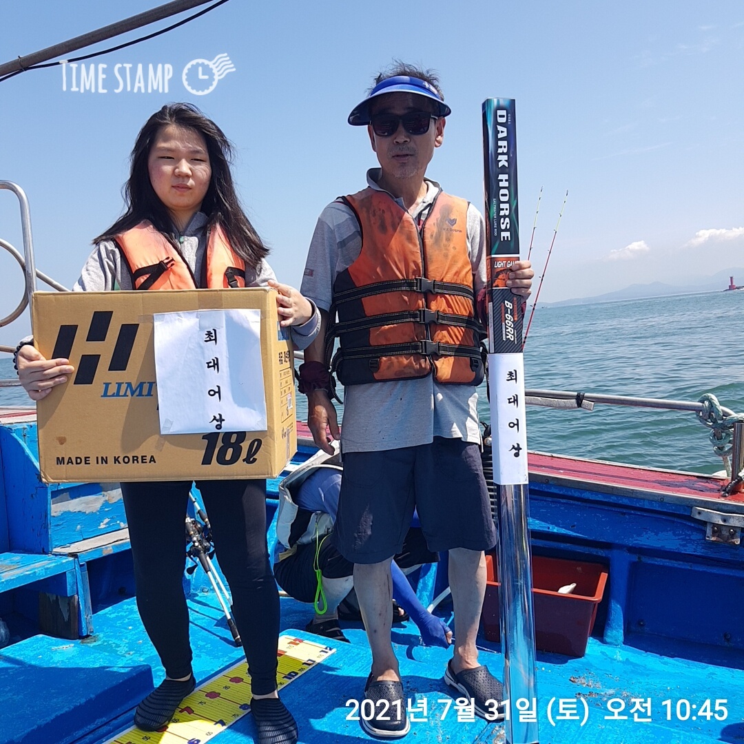 *** 왕대박*** 이벤트 홍원항  (요포선단) 장진호 7월31일황금빛 부서&백조기 조황입니다!!