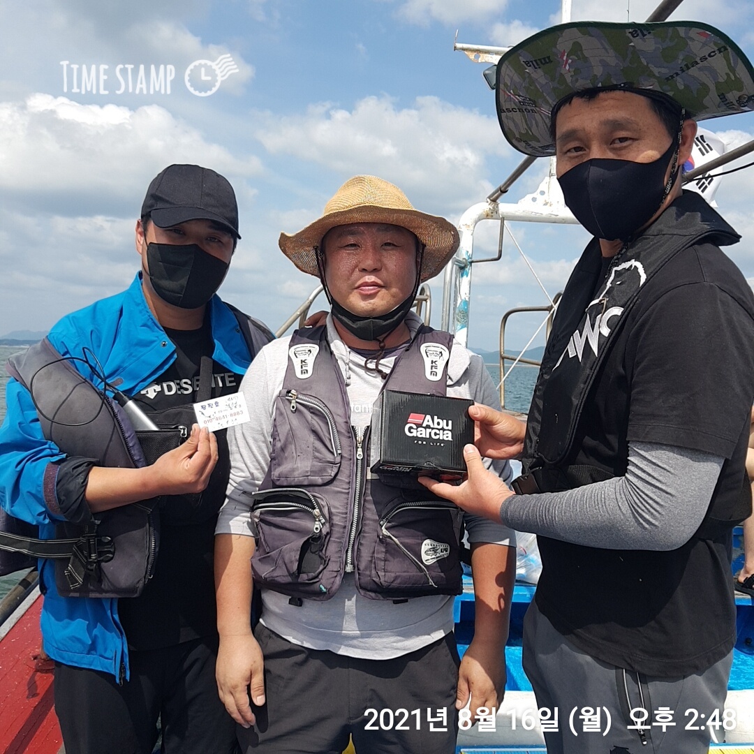 8월16일 ***왕~대박*** 이벤트 홍원항 (요포선단) 제1선단 장진호 백조기&부서 만쿨조황!!