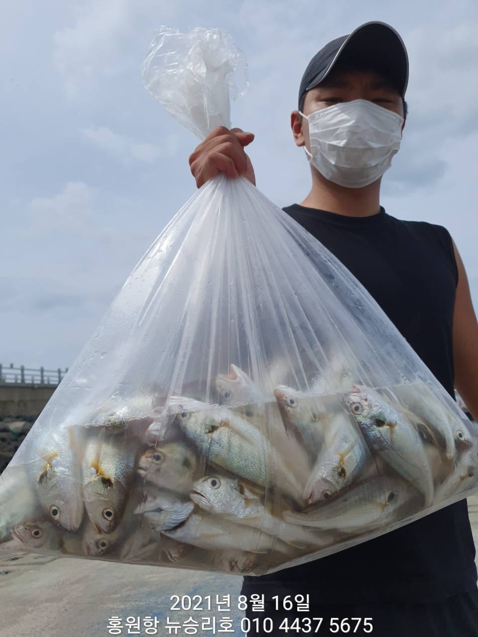 **왕~대박** 이벤트 ~위풍당당~ (뉴~승리호) 8월16일 지인들과의 3시간 짬낚조황!!  ~ㄱ