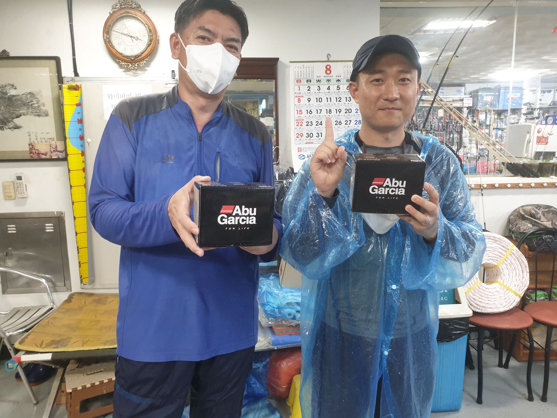 *** 왕~대박** 이벤트 홍원항 (요포선단) 장진호 8/1 수중전도   조황 만~족 시상은  대~만~족!!