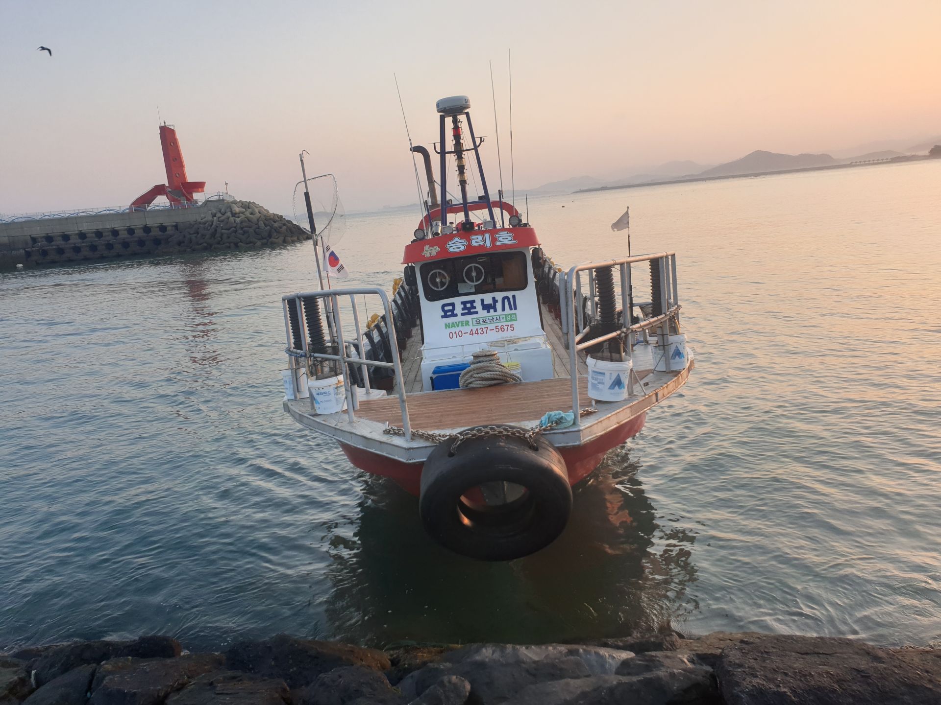 ***봄 왕 쭈꾸미*** 홍원항 요포선단 ^^위풍당당^^ 뉴~ 승리호 4월30일 조황 입니다!!