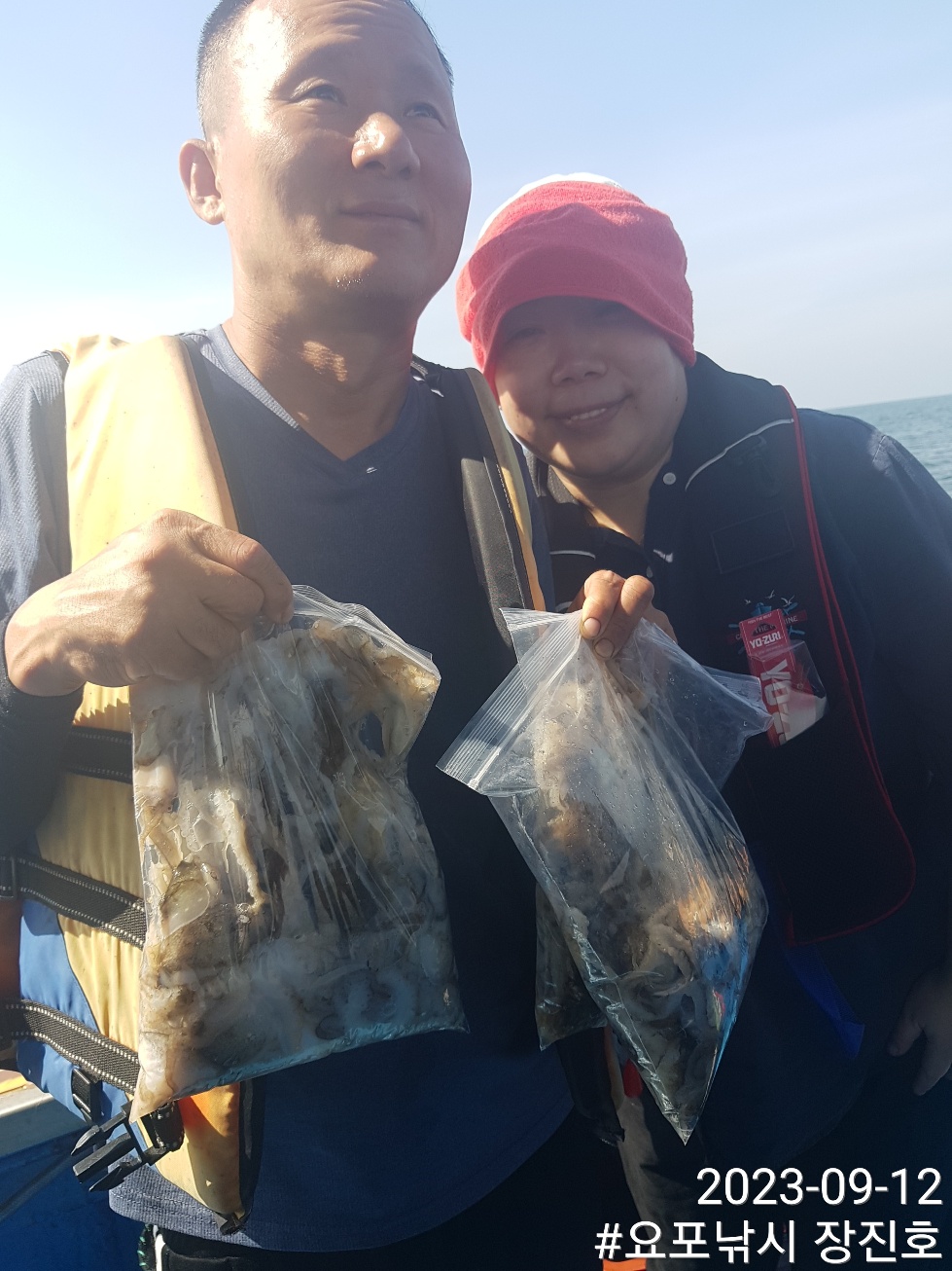 홍원항 요포선단 ~제1선단~ 장진호 9월12일 단체팀 출조 쭈꾸미 파티!!