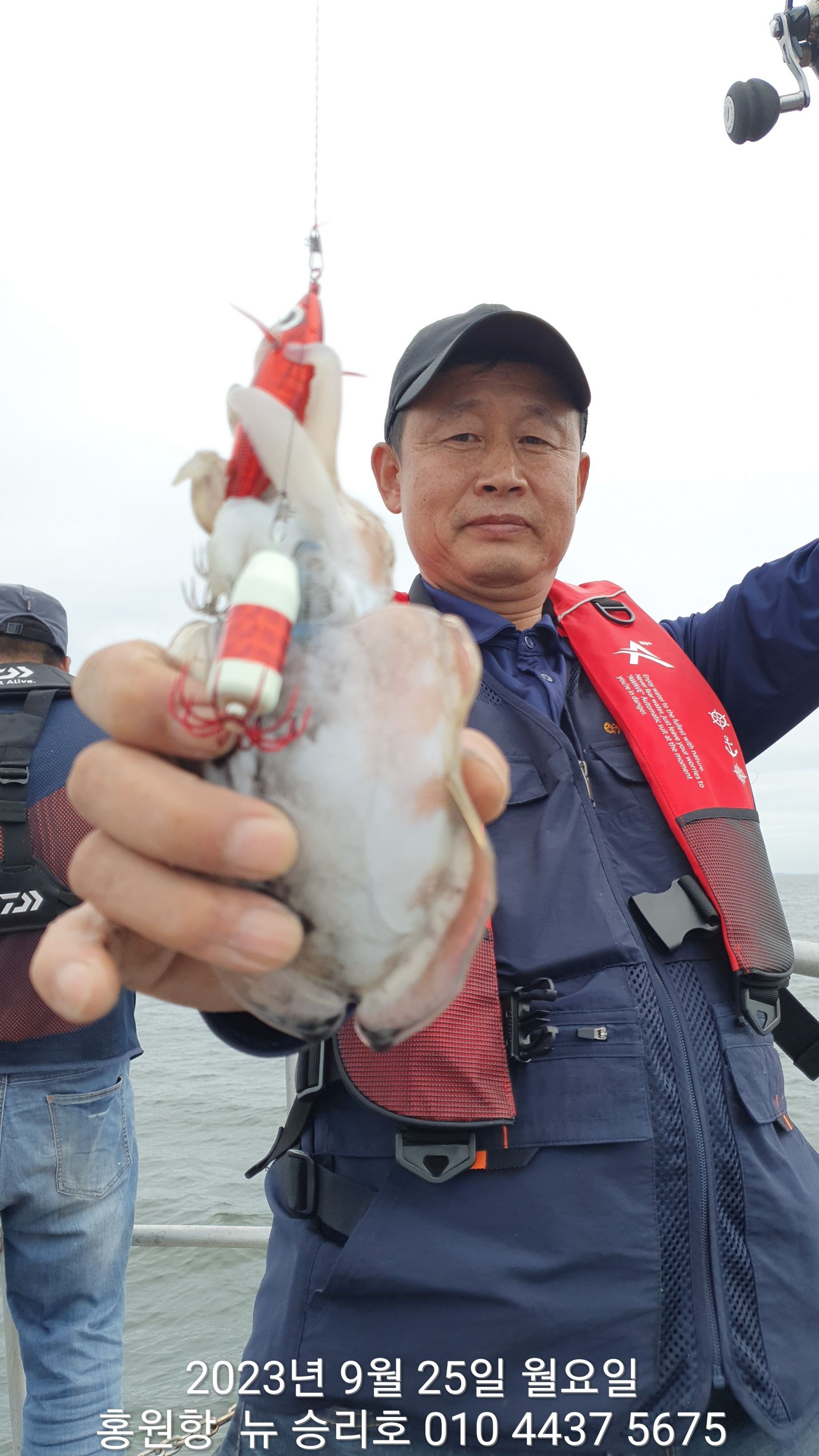 홍원항 ^^위풍당당^^ ((뉴~승리호)) 9월25일 **갑오징어&쭈꾸미**  망태기 조황입니다!!