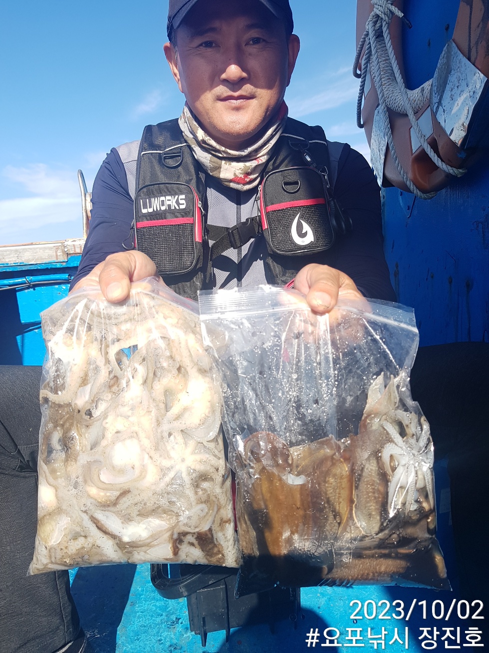 10월2일 요포선단 ~제1선단~ ((장진호)) **갑오징어&쭈꾸미**  성~공~~적 조황입니다!!