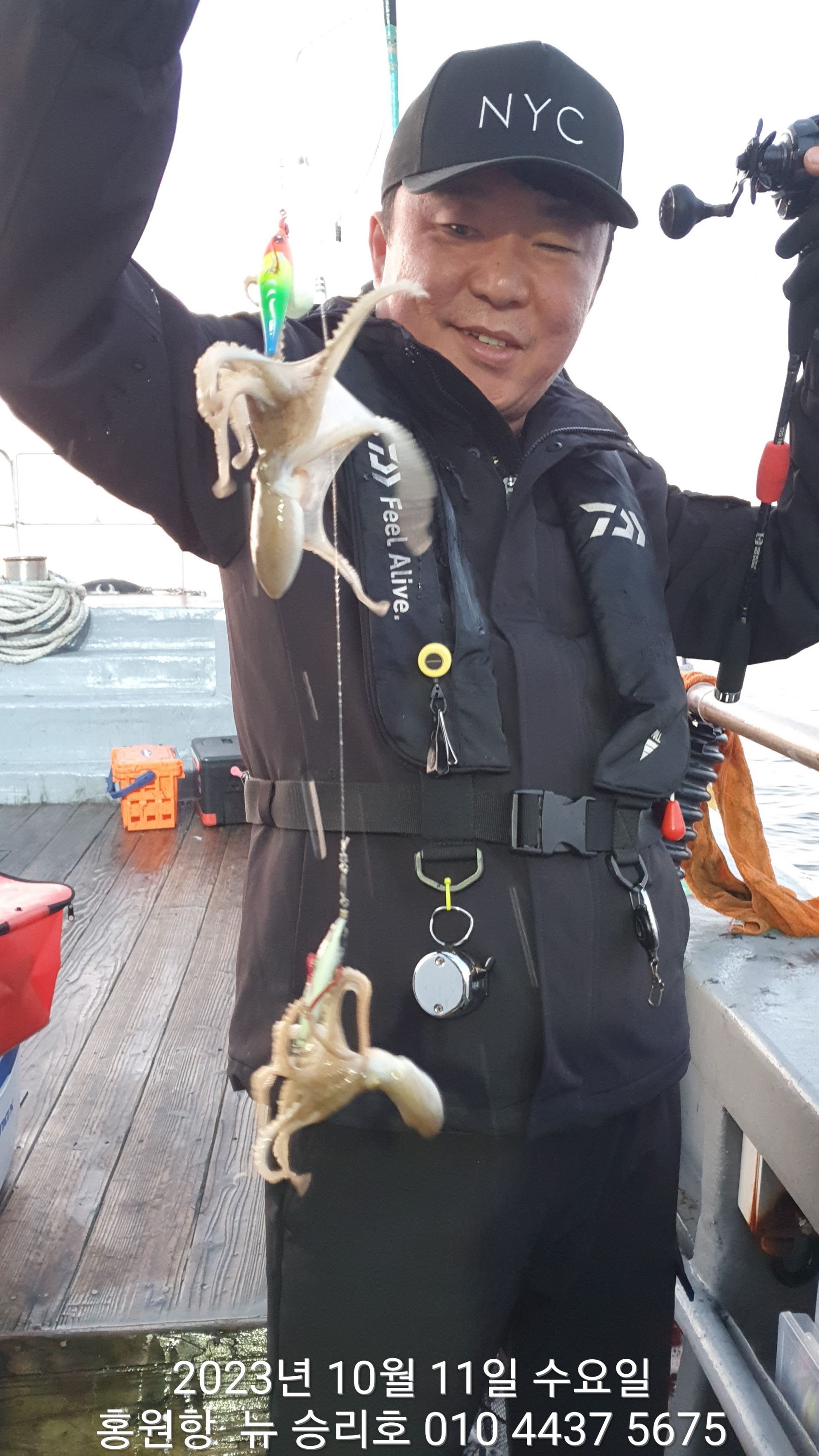 홍원항 ^^위풍당당^^ ((뉴~승리호))  11일 아침부터 *갑오징어&쭈꾸미* 타~작~ 수준입니다!!