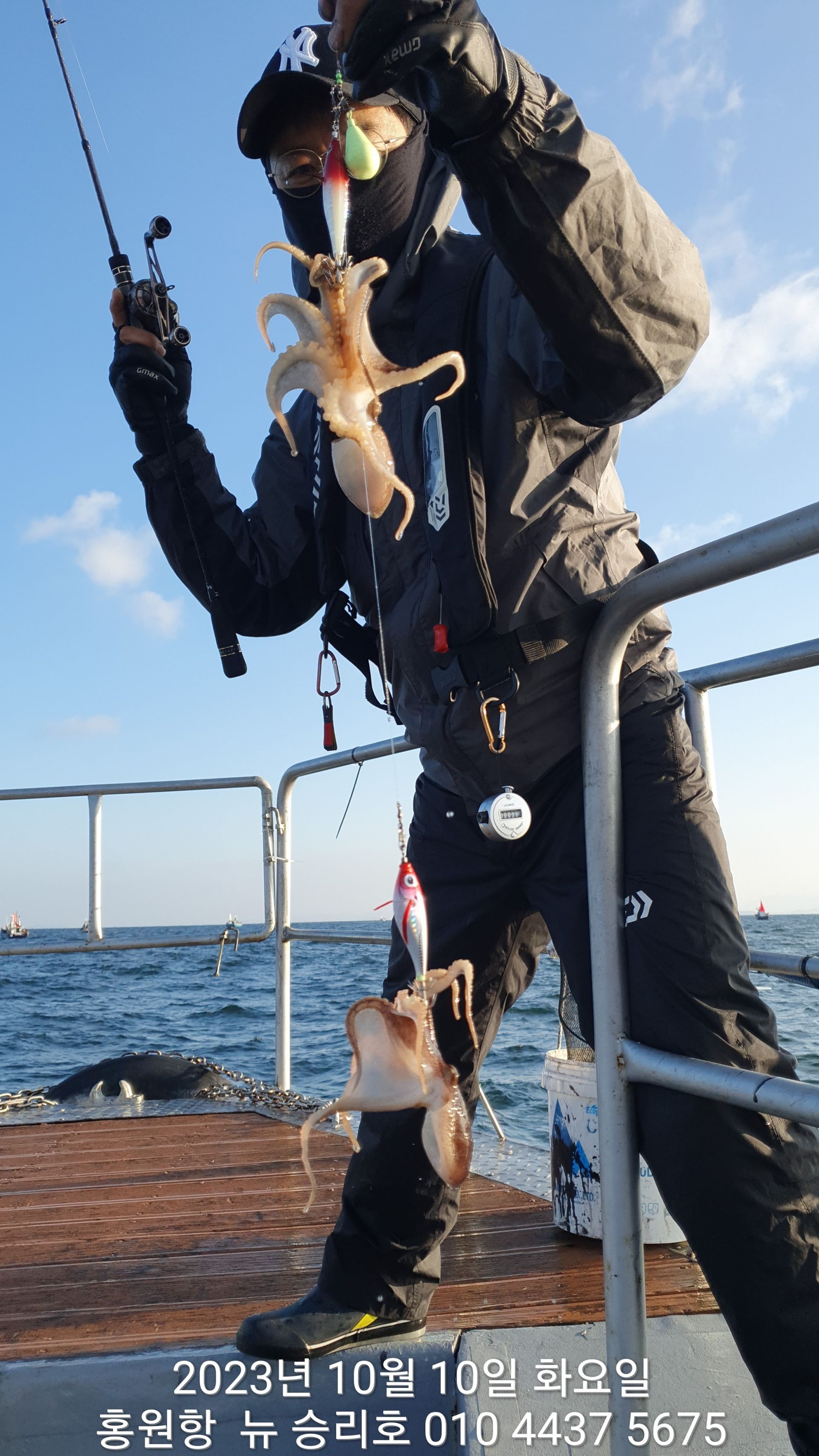 홍원항 ^^위풍당당^^ ((뉴~승리호)) *10일 아침* 바람속에서도 자~알~ 나옵니다!!