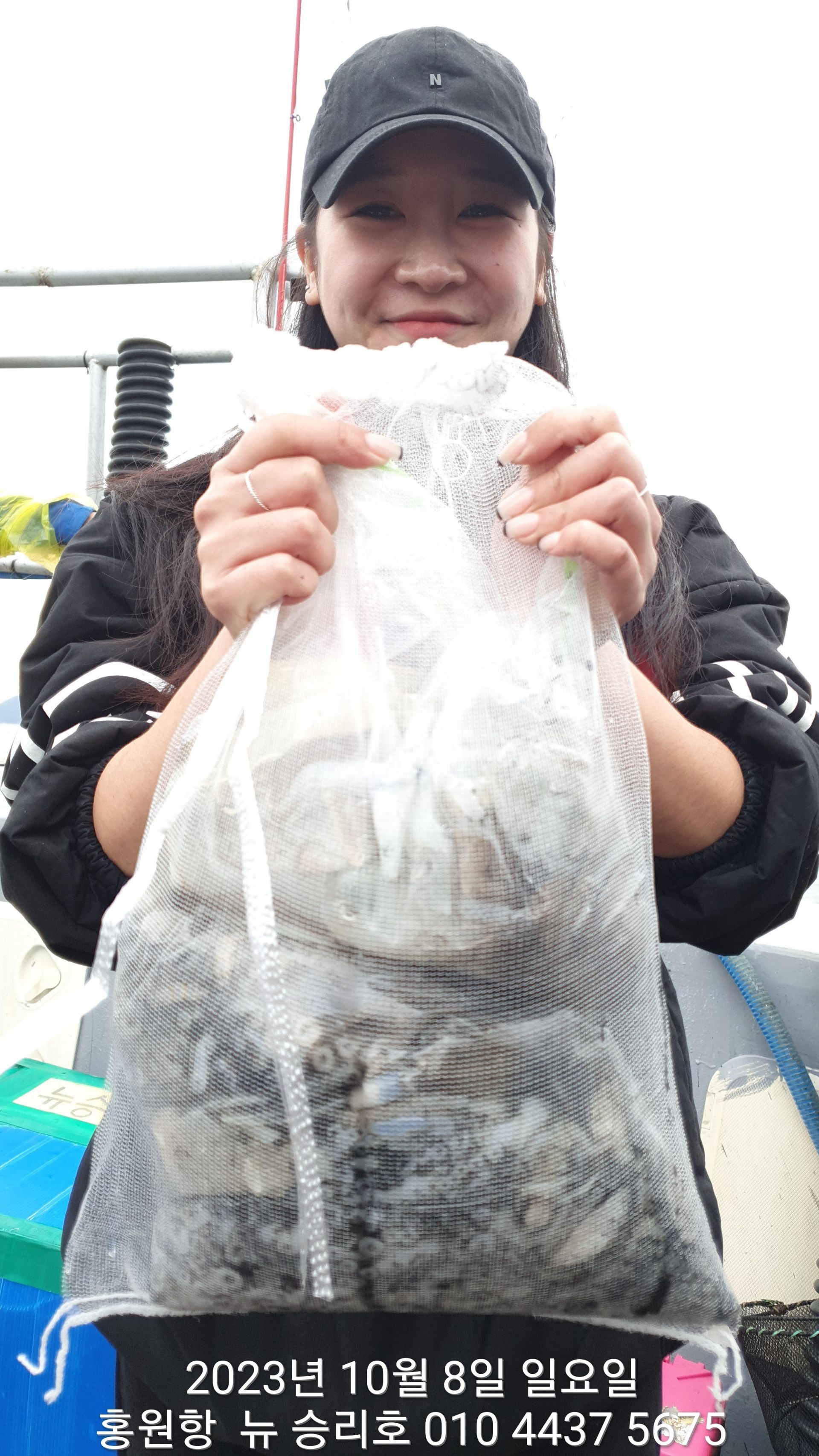 10월8일 홍원항 ^^위풍당당^^ ((뉴~승리호)) #갑오징어 & 쭈꾸미# 망탱이는 완~벽~~한 조황!!