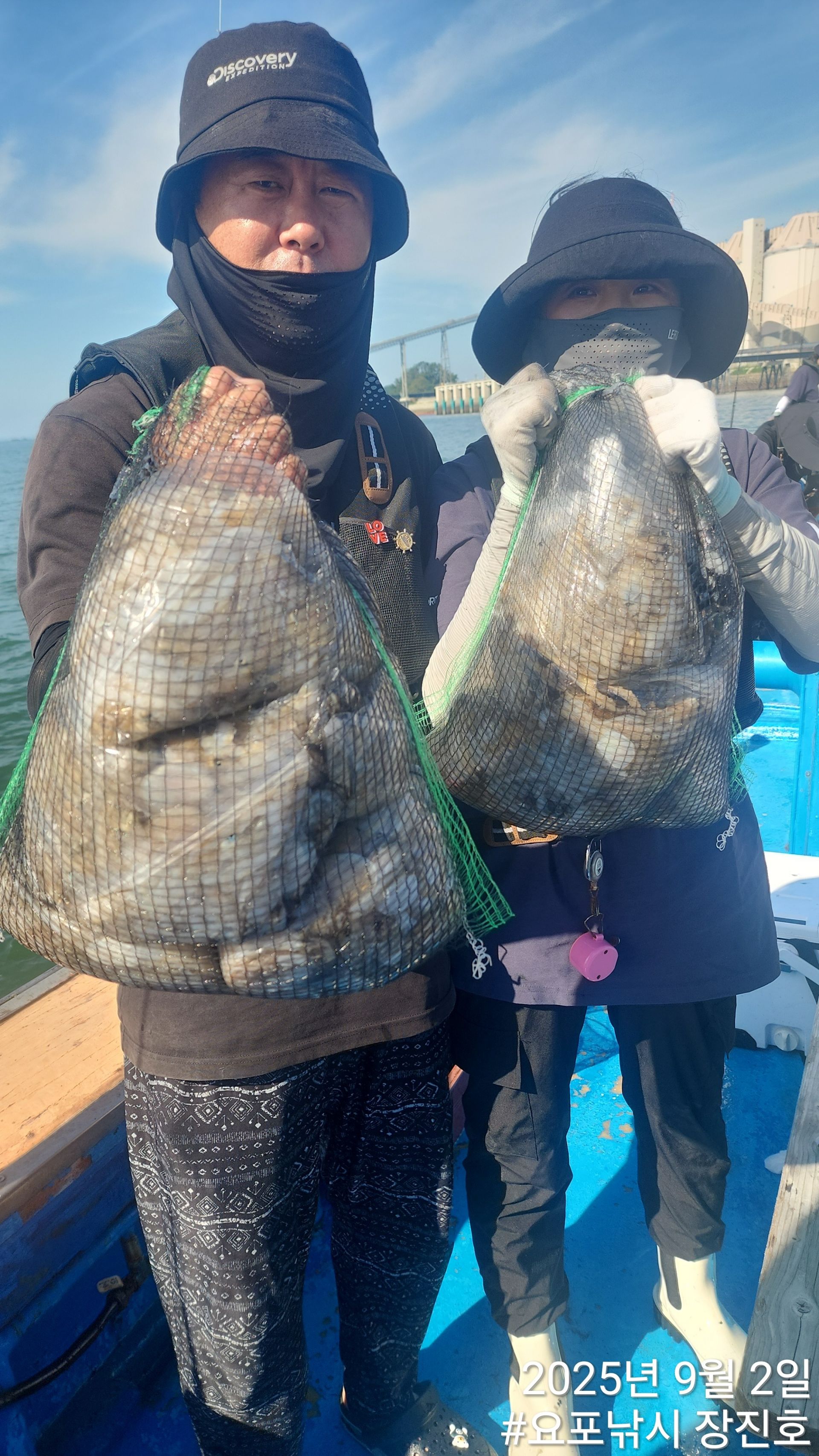 9/2~쭈꾸미~홍원항 요포선단 (제1선단) 장진호 (2일 연속) 전원 터질듯  빵~빵~한 망태기 조황!!